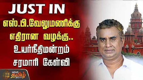 spvelumani