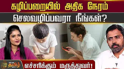 awarness