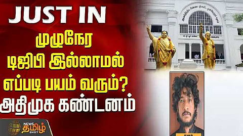 admk