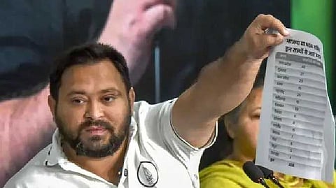 Tejaswi yadhav