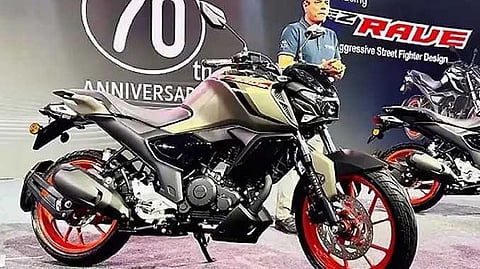 Yamaha fz rave
