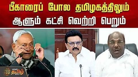 dmk