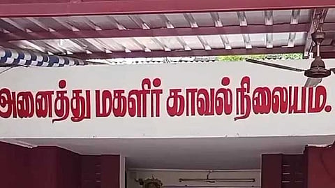 KRR Pocso