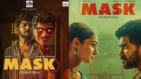 Mask new poster