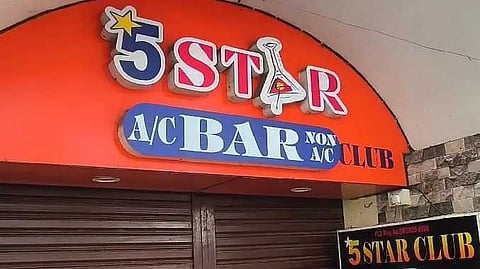 TNJ Elite bar