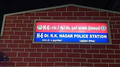 CHN Drug arrest
