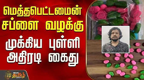 thiruvallur