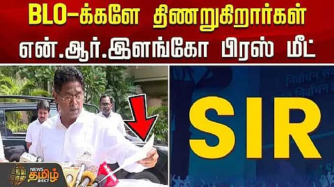 dmk