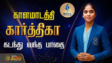 karthika