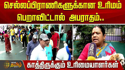 chennai