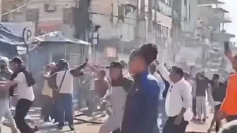 Nepal protest start