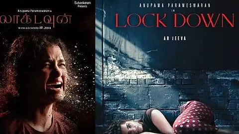 Lockdown movie