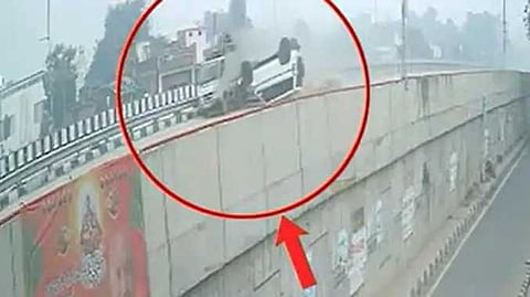 UP Accident