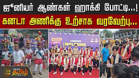 madurai