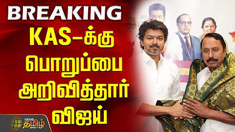 vijay