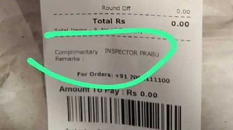 INSPECTOR Prabhu