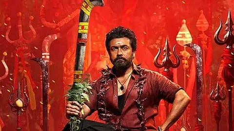 Karuppu