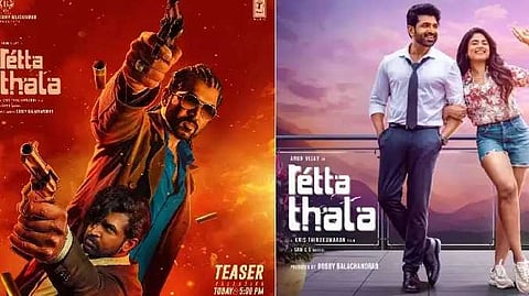 Retta thala