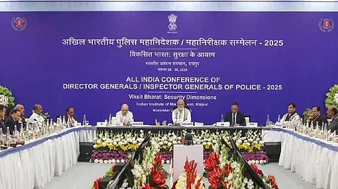 DGP Meeting