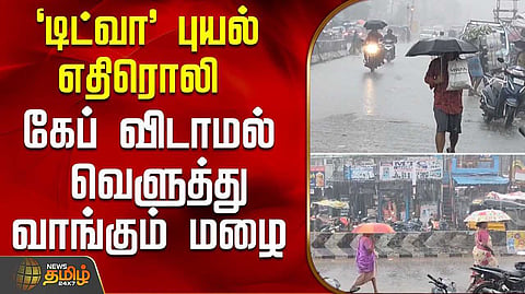 thiruvallur