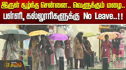 chennai no leave