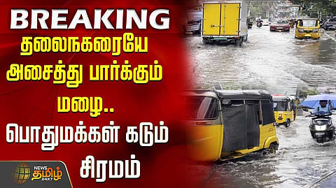 chennai