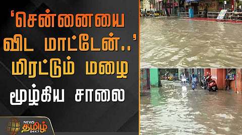 chennai