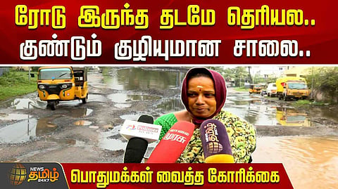 thiruvallur