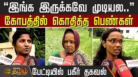 thiruvallur