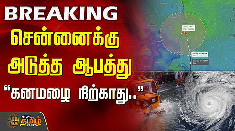 chennai