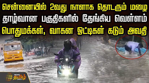 chennai