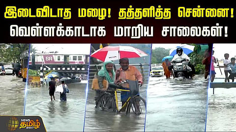 chennai