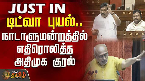 admk