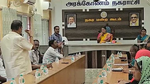 Arakonam