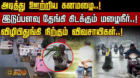 thiruvallur