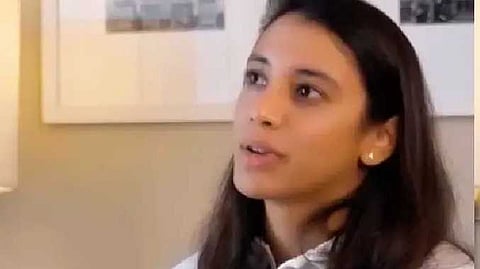 Smiriti mandana