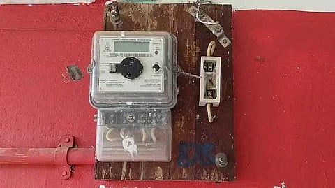PDK electric fuse