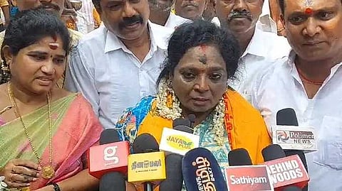 Tamilisai