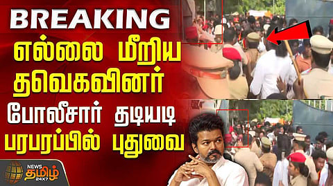 vijay