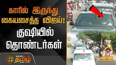 vijayfans