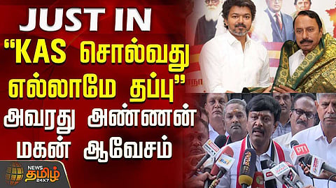 admk