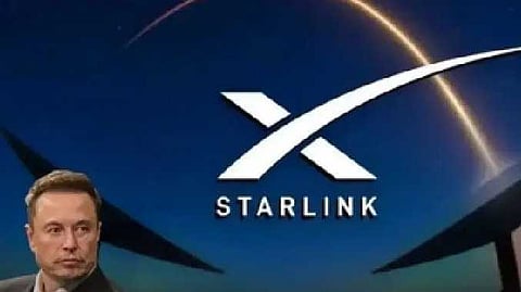 Star link