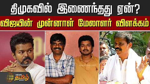 dmk