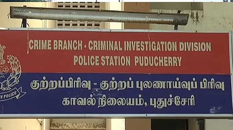Crime branch pdy