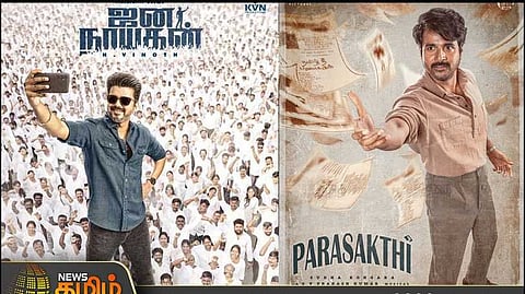 vijay sk