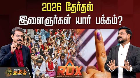 rdx