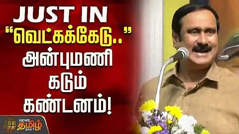 Vetka kedu