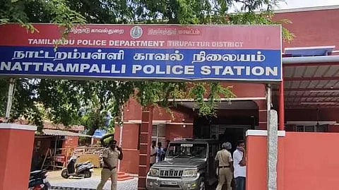TIRUPPUR THEFT