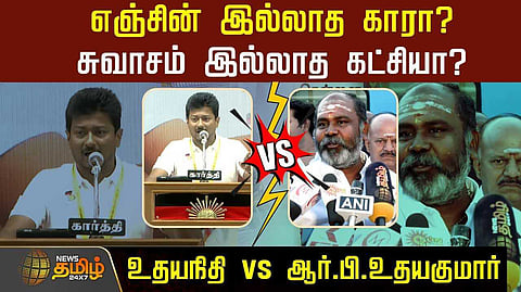 admk vs dmk