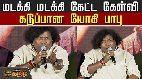 yogibabu